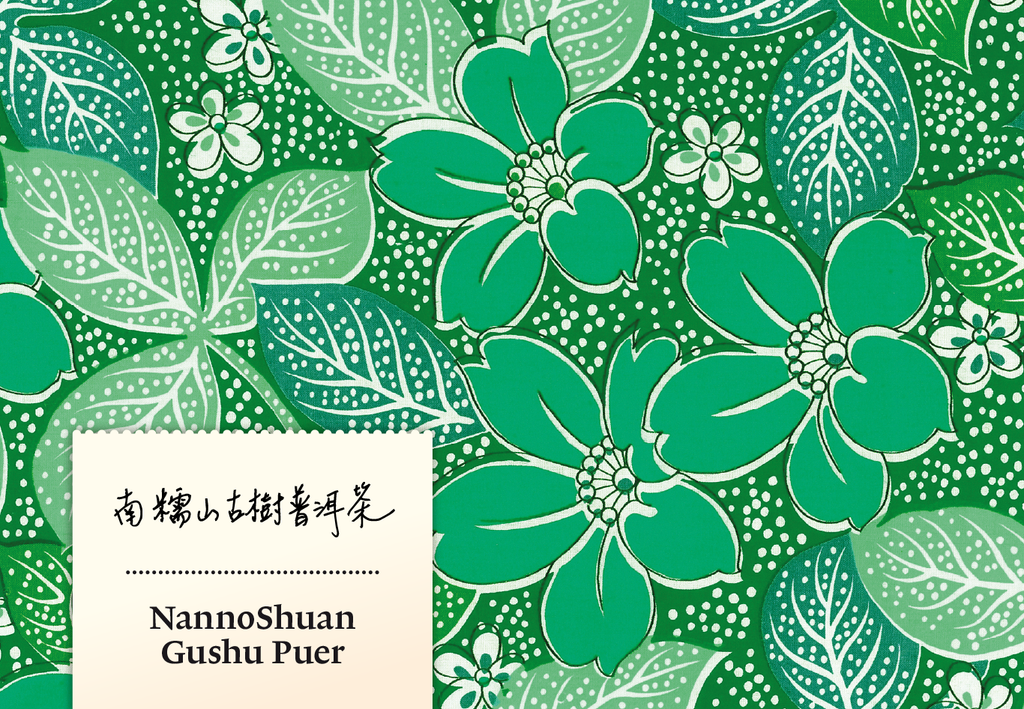 Nannuoshan Gushu Puer