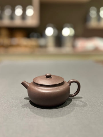 Sangbian Hu Klassik von Yin Min