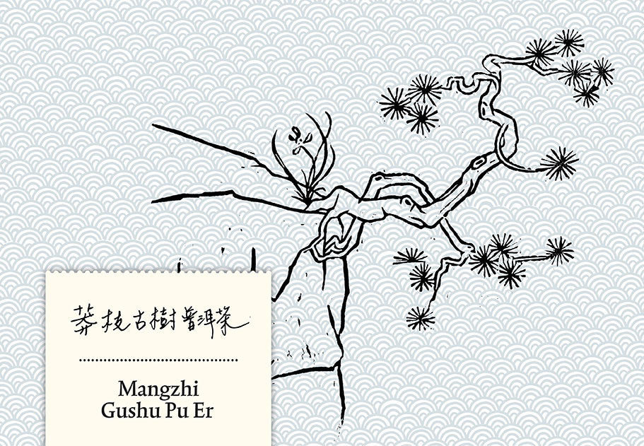 Mangzhi Gushu Puer 200g