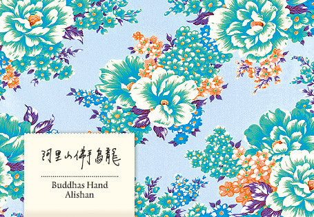 Buddhas Hand Alishan 2025 Winter